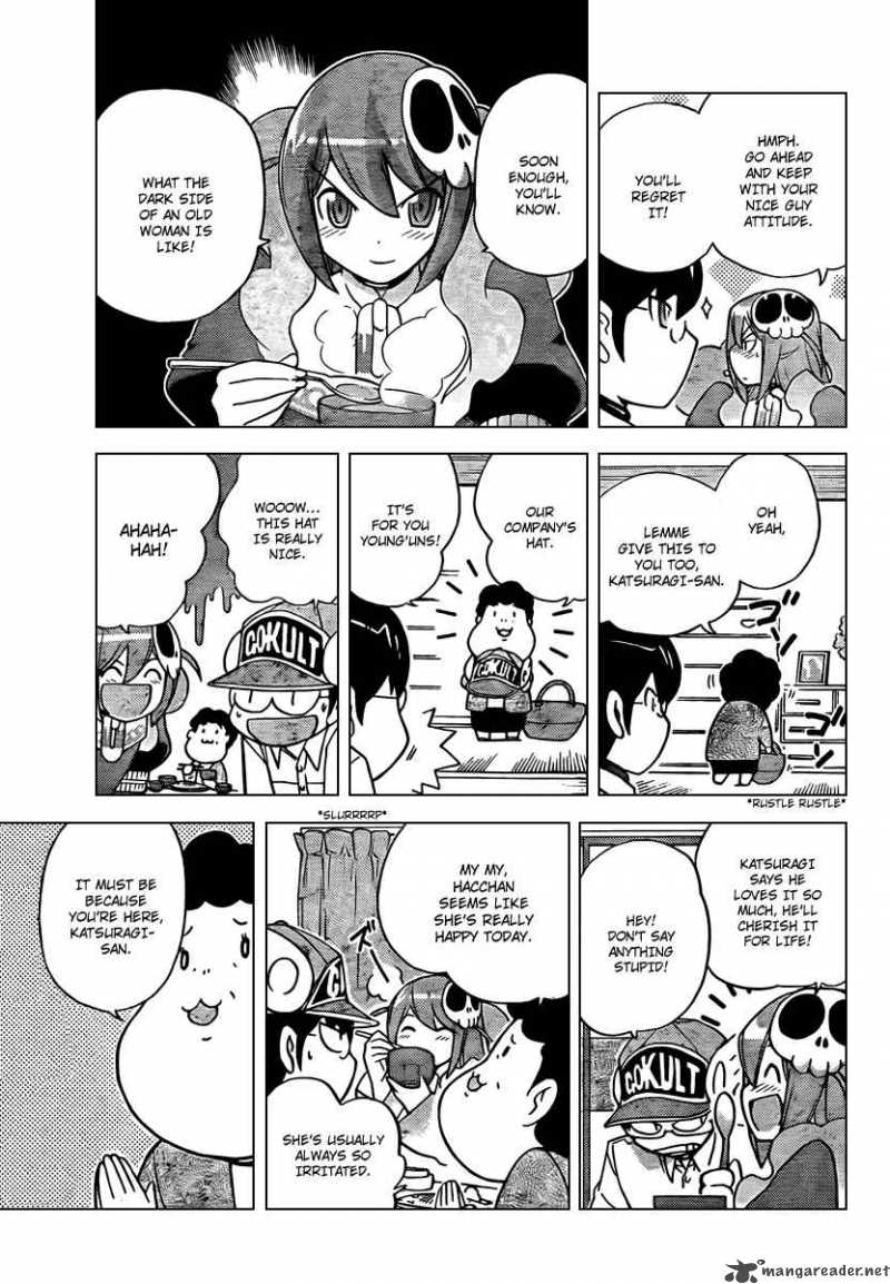 The World God Only Knows 48 9