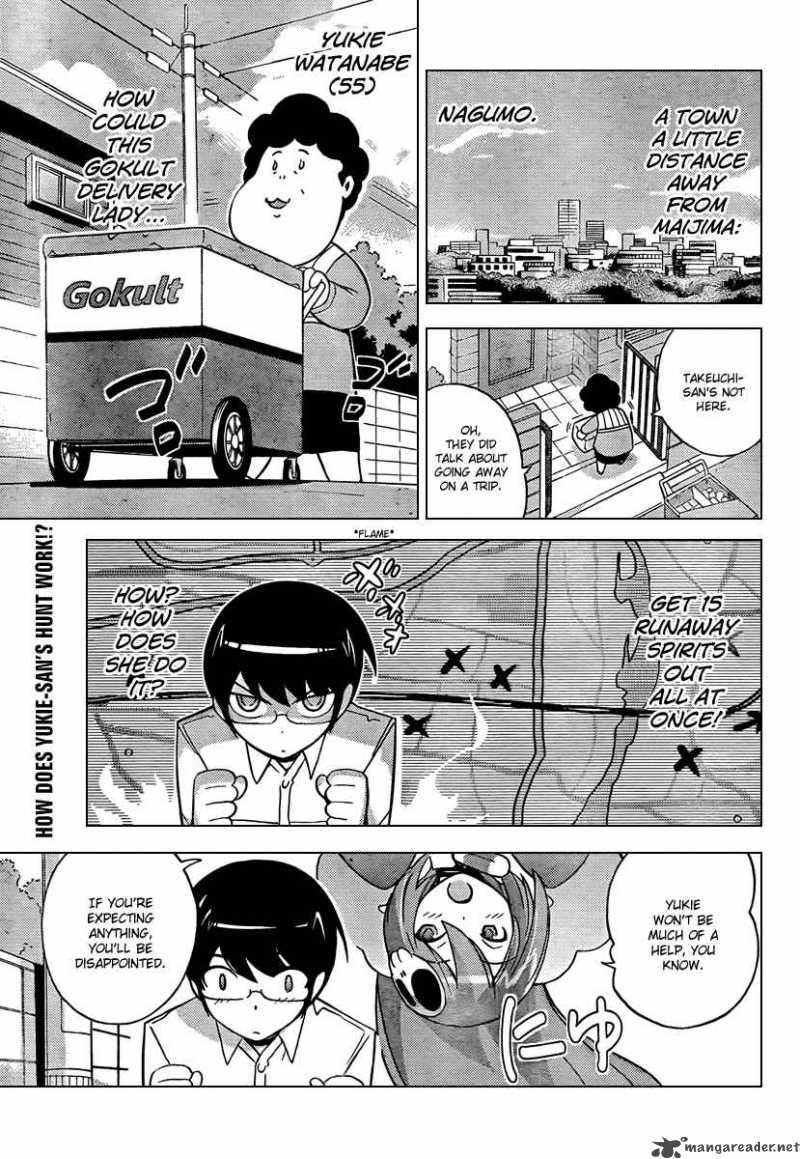 The World God Only Knows 49 1