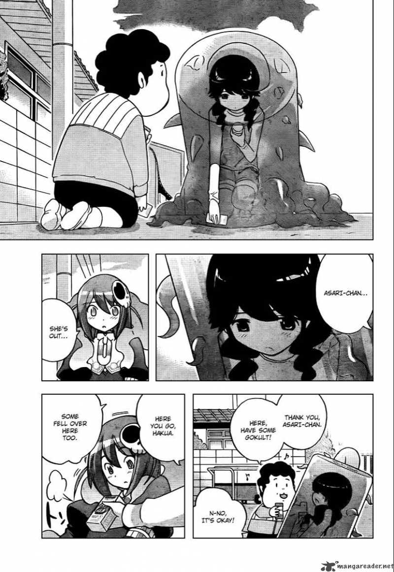 The World God Only Knows 49 15