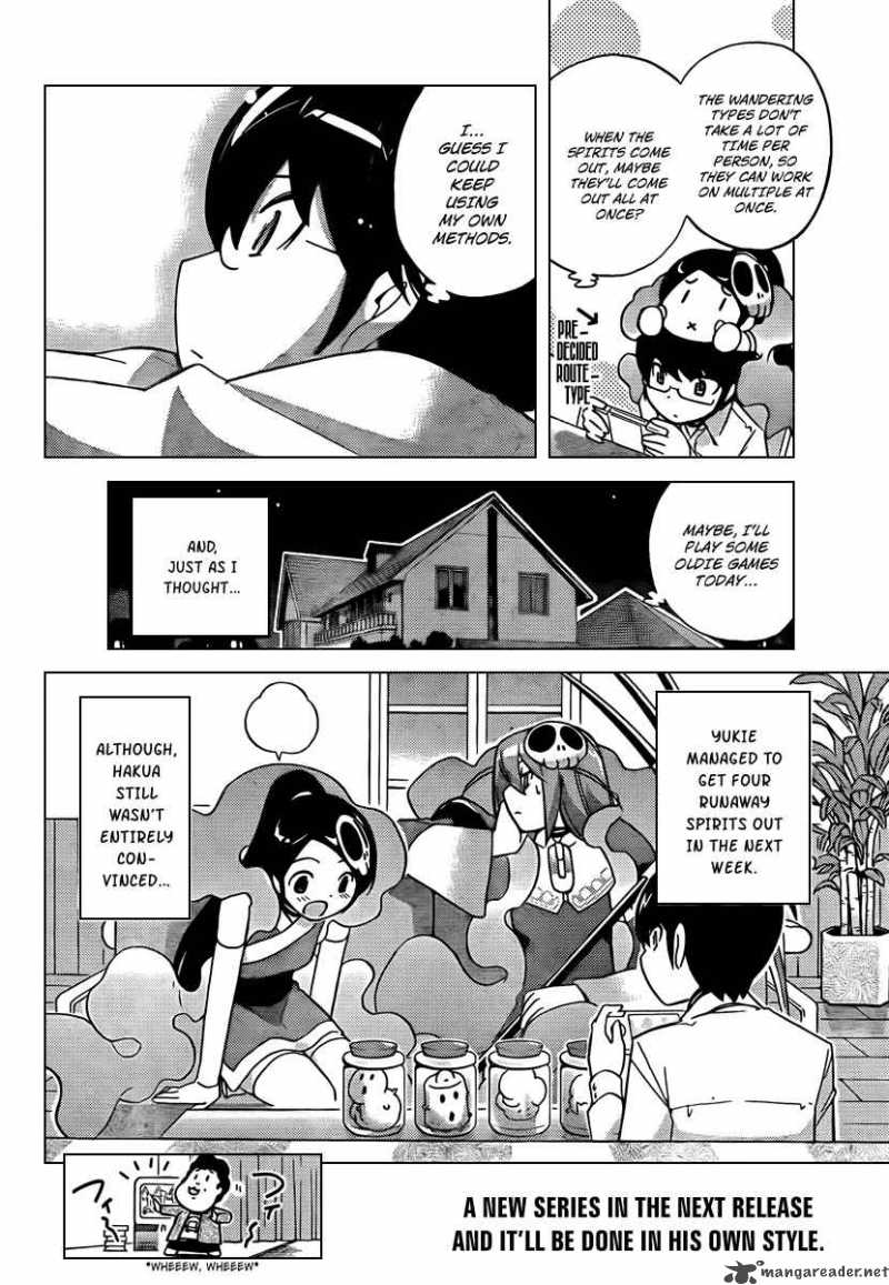 The World God Only Knows 49 18