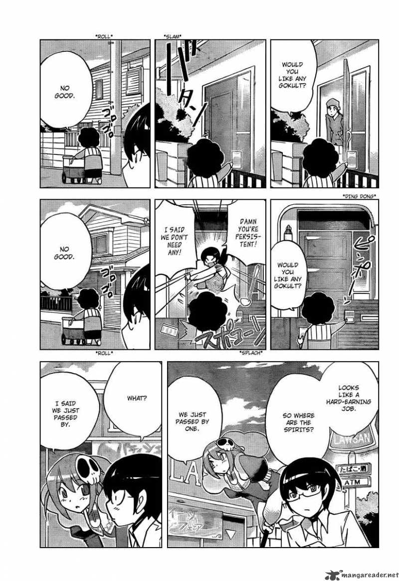 The World God Only Knows 49 3