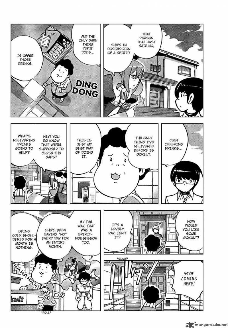 The World God Only Knows 49 4