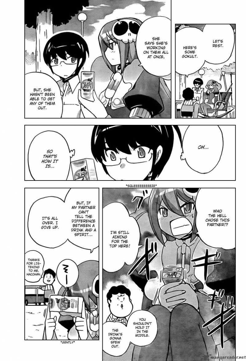 The World God Only Knows 49 5