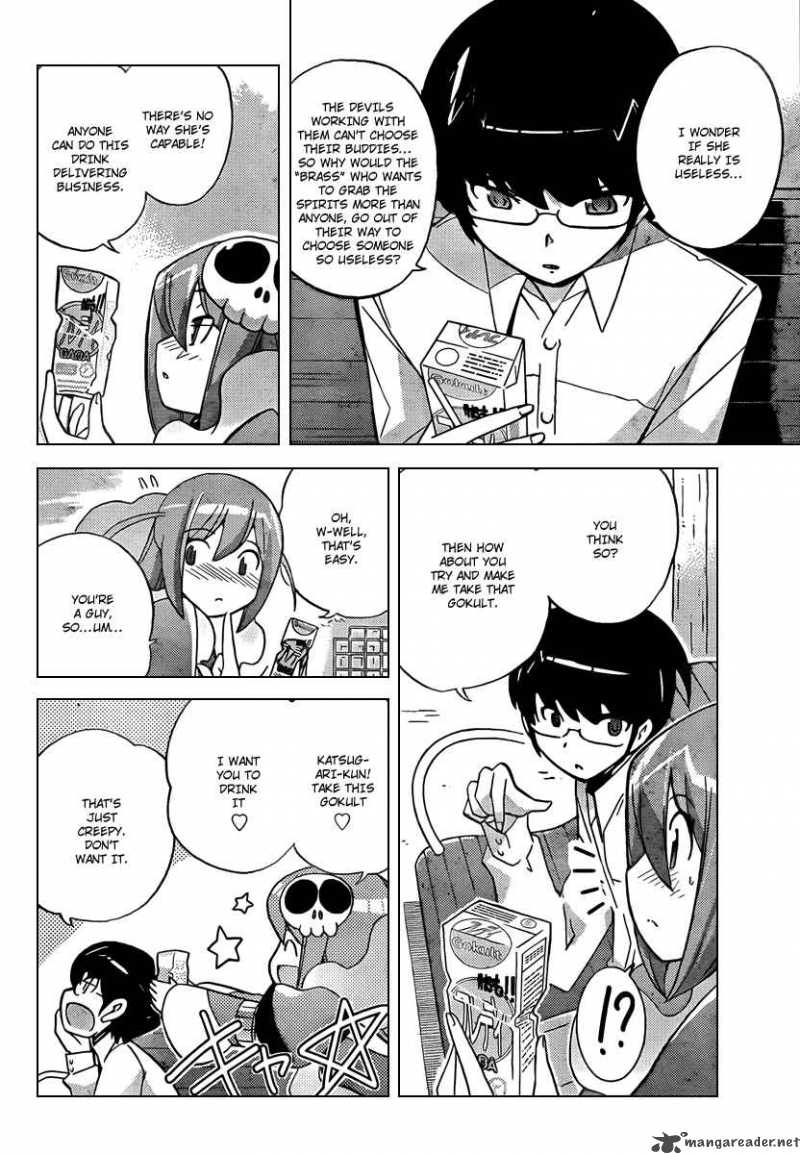 The World God Only Knows 49 6