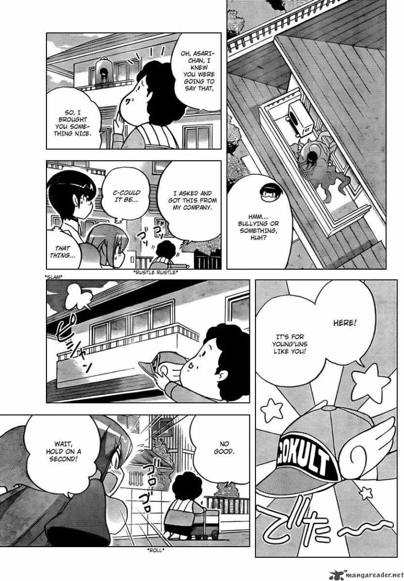 The World God Only Knows 49 9