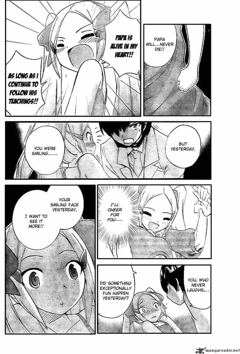 The World God Only Knows 5 11