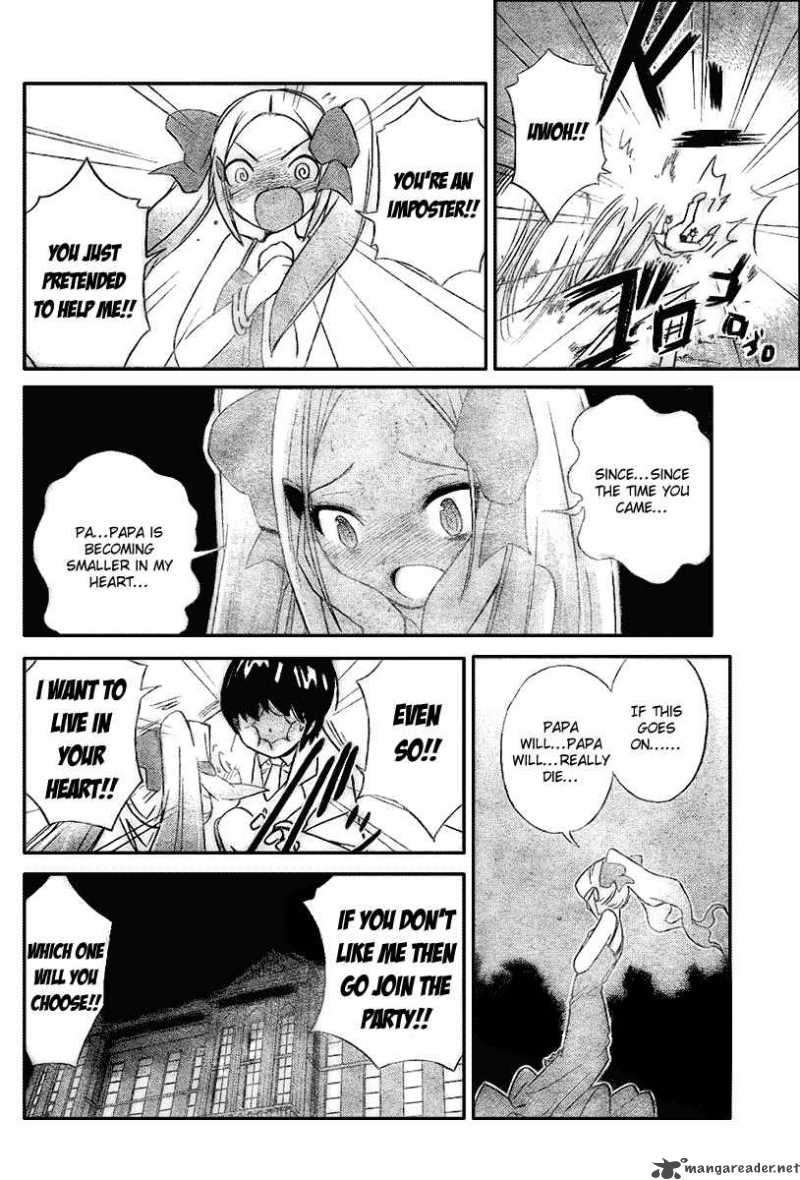 The World God Only Knows 5 13
