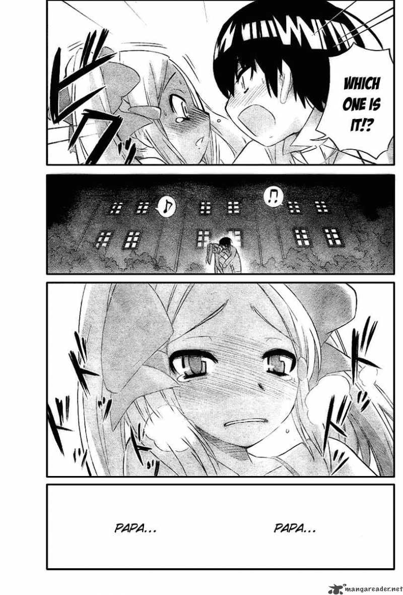 The World God Only Knows 5 14