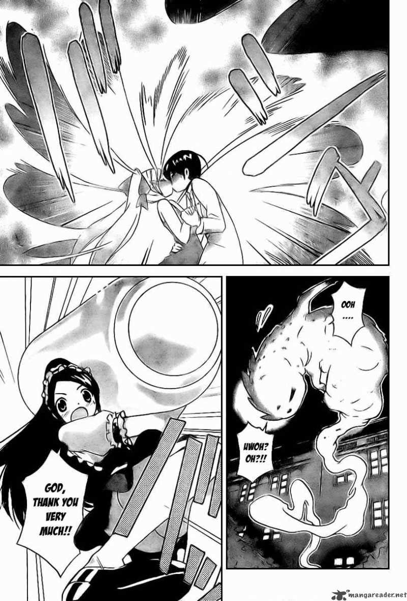 The World God Only Knows 5 16