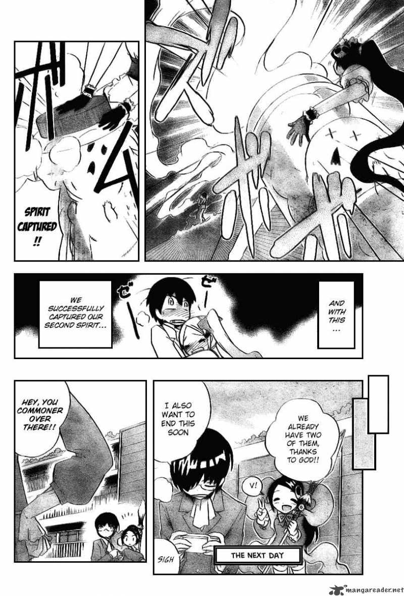 The World God Only Knows 5 17