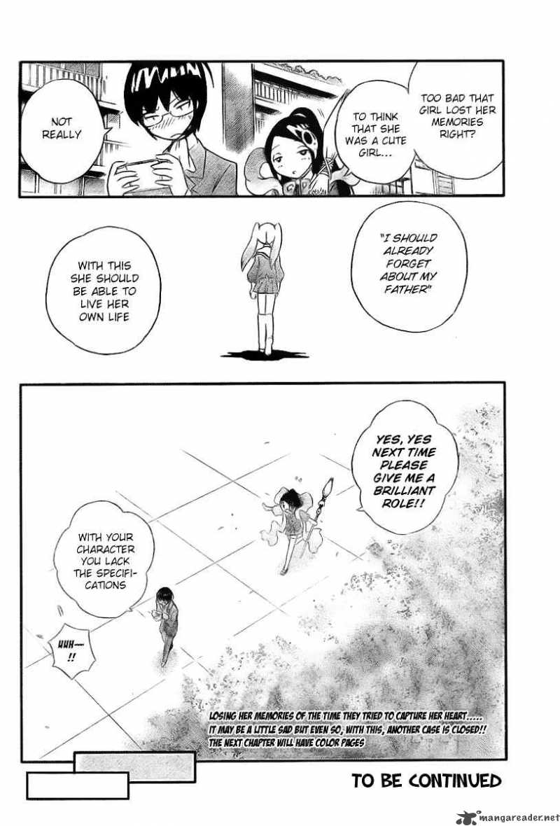 The World God Only Knows 5 19