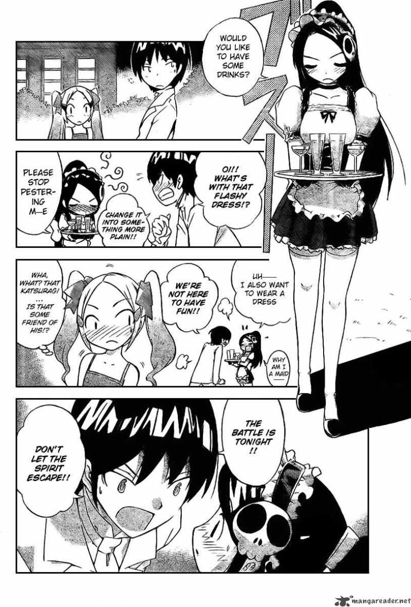 The World God Only Knows 5 5