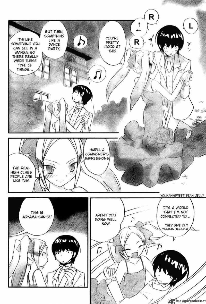 The World God Only Knows 5 7