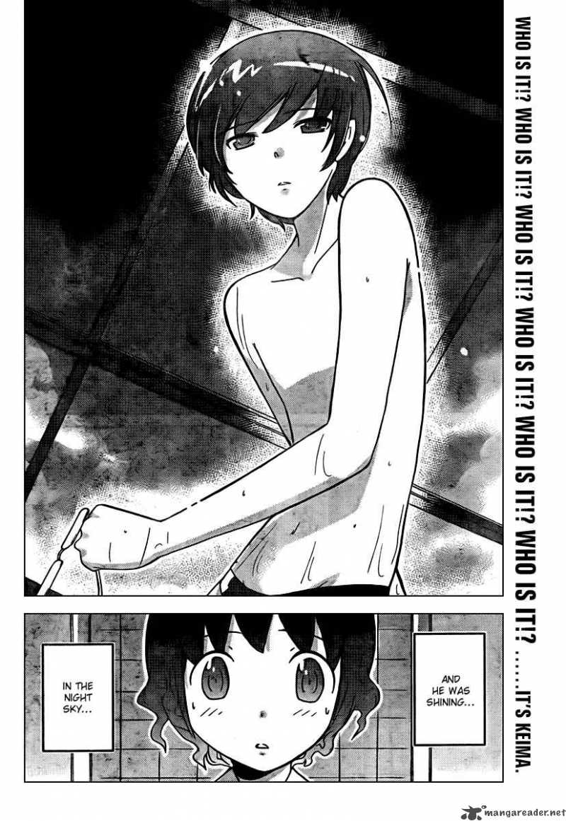 The World God Only Knows 50 18
