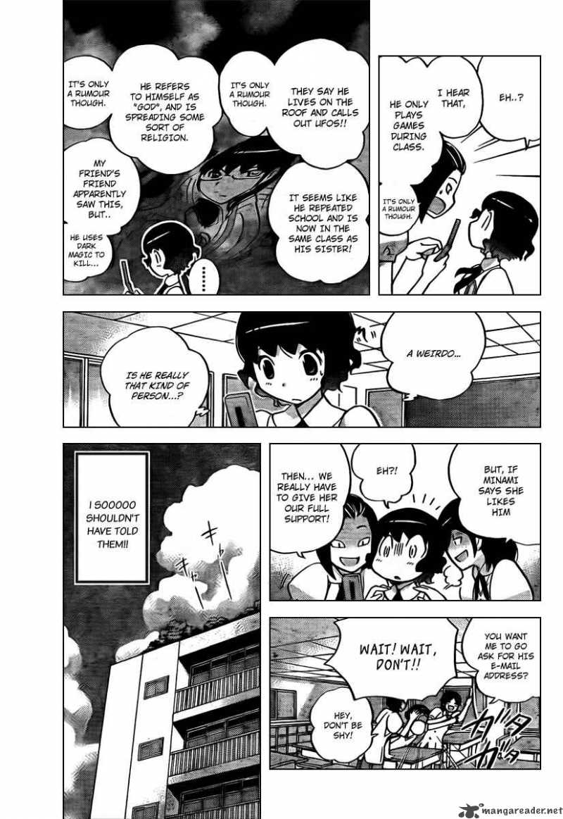 The World God Only Knows 51 5
