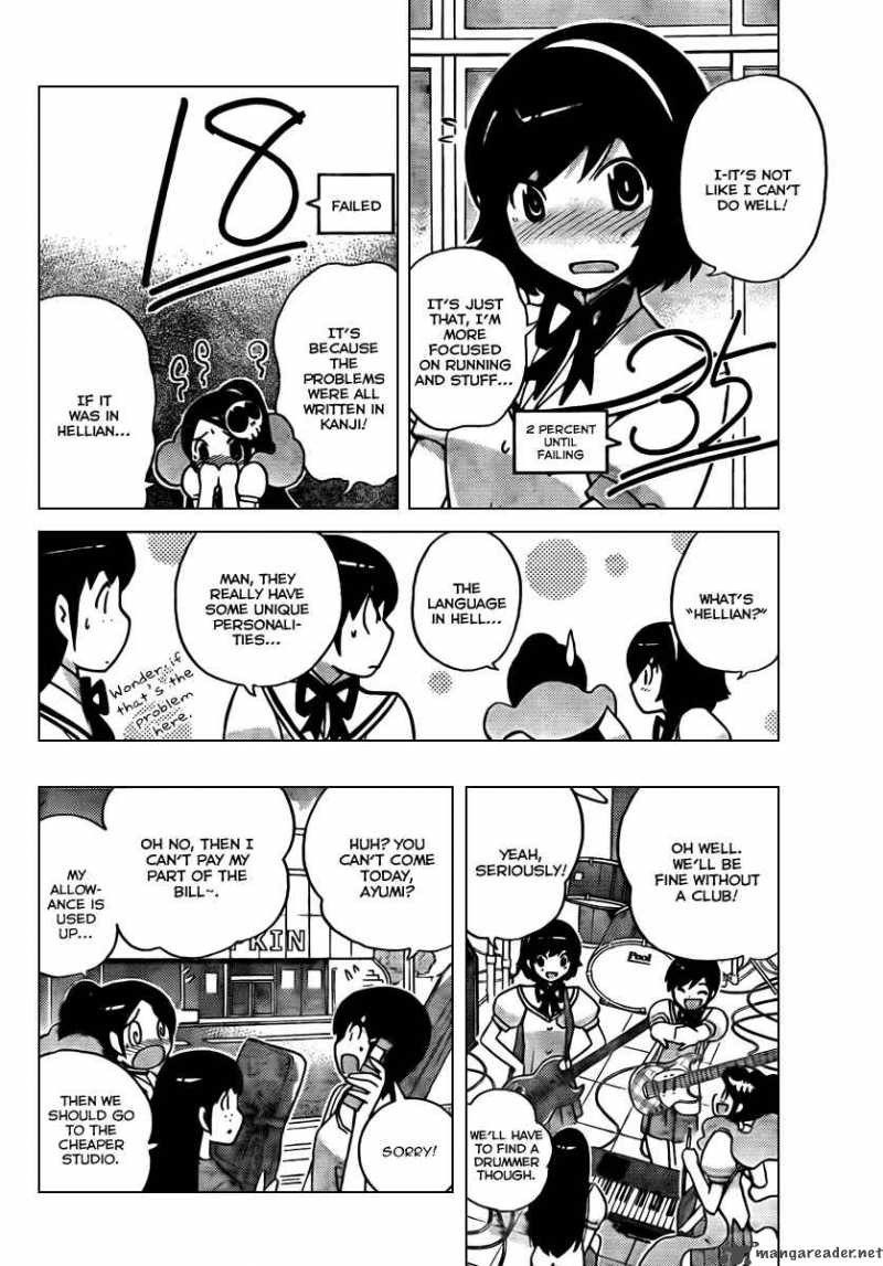 The World God Only Knows 54 11