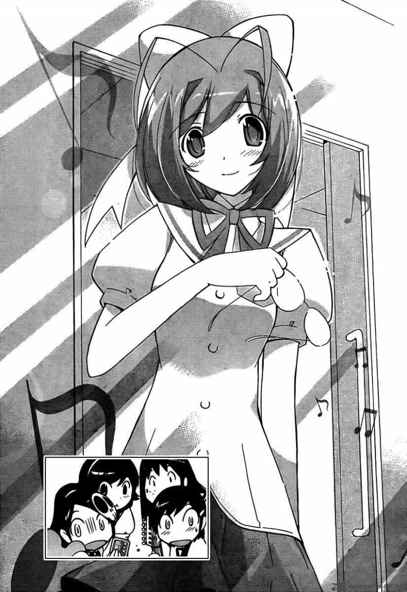 The World God Only Knows 54 14