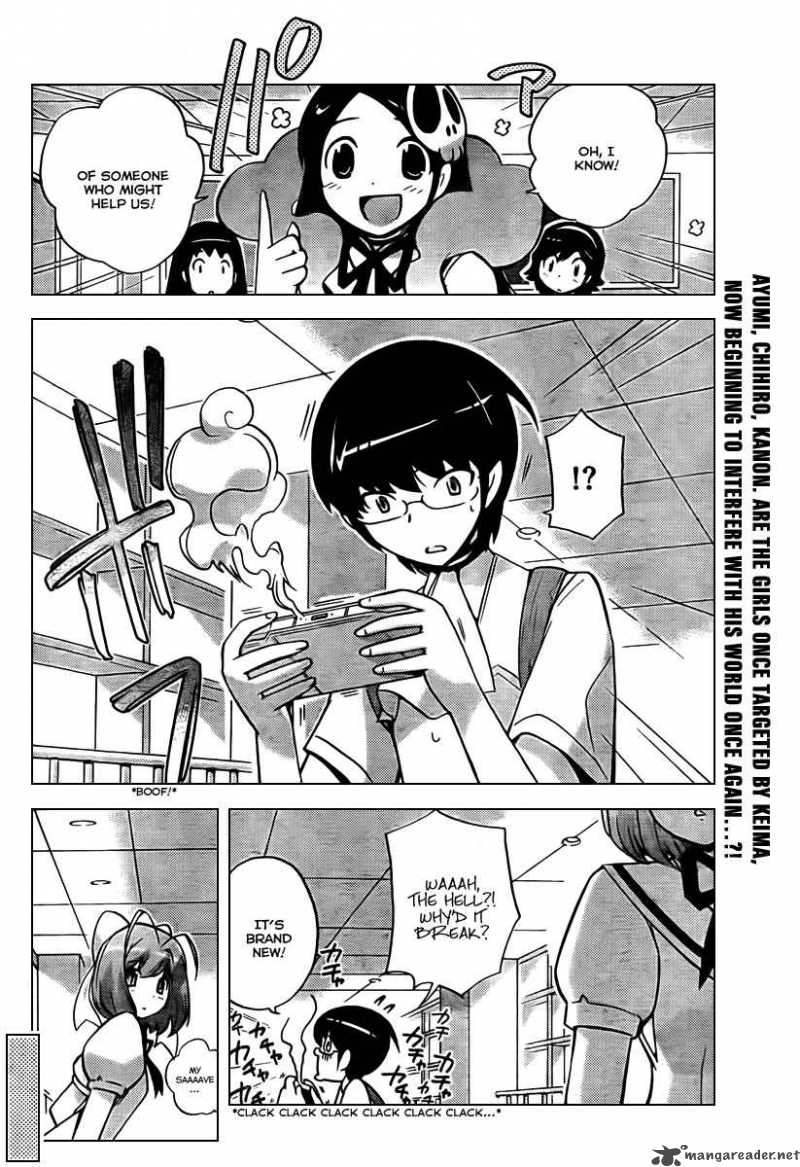 The World God Only Knows 54 19