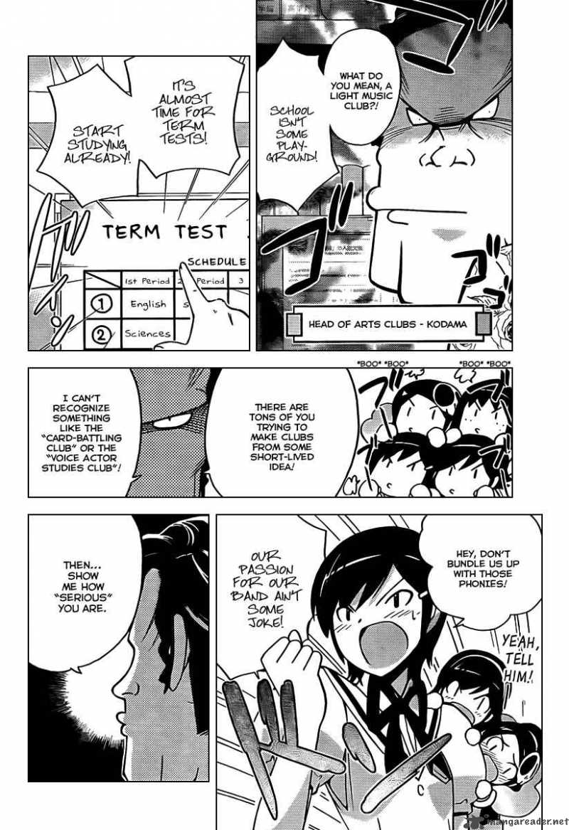 The World God Only Knows 54 9