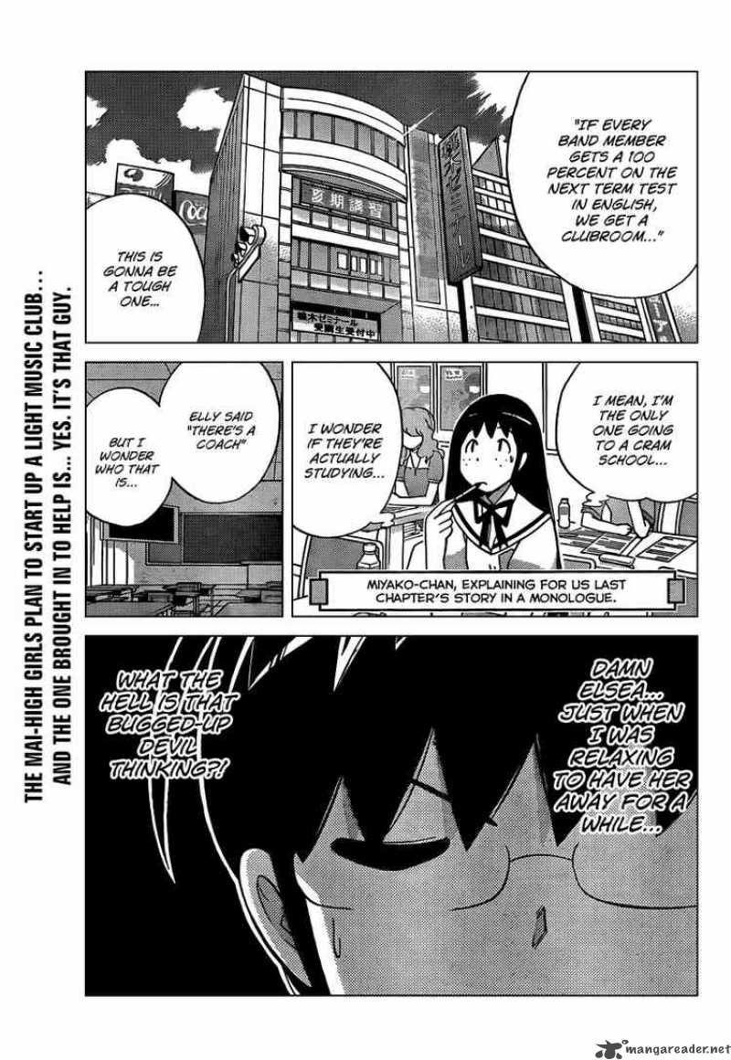 The World God Only Knows 55 1
