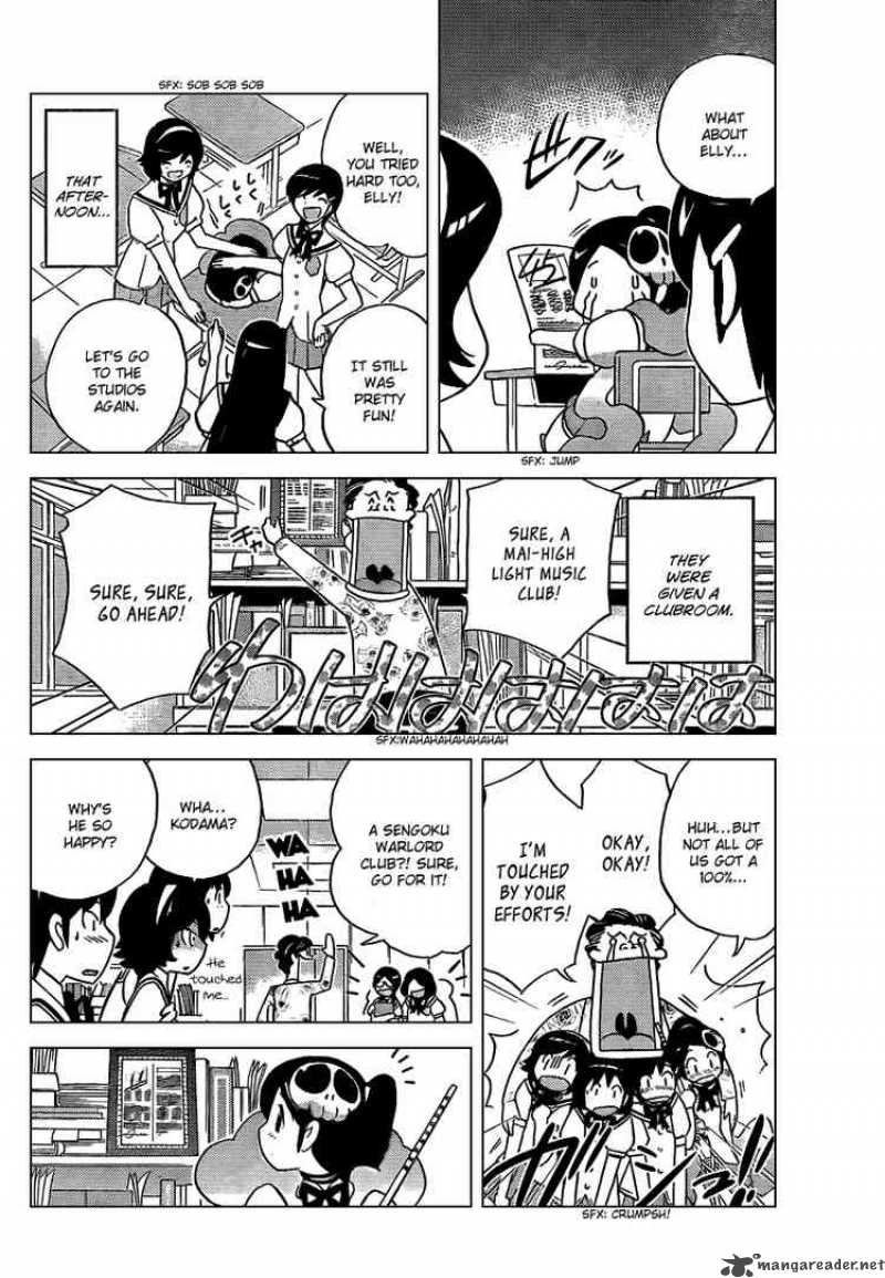 The World God Only Knows 55 16