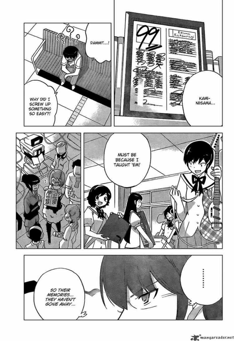 The World God Only Knows 55 17