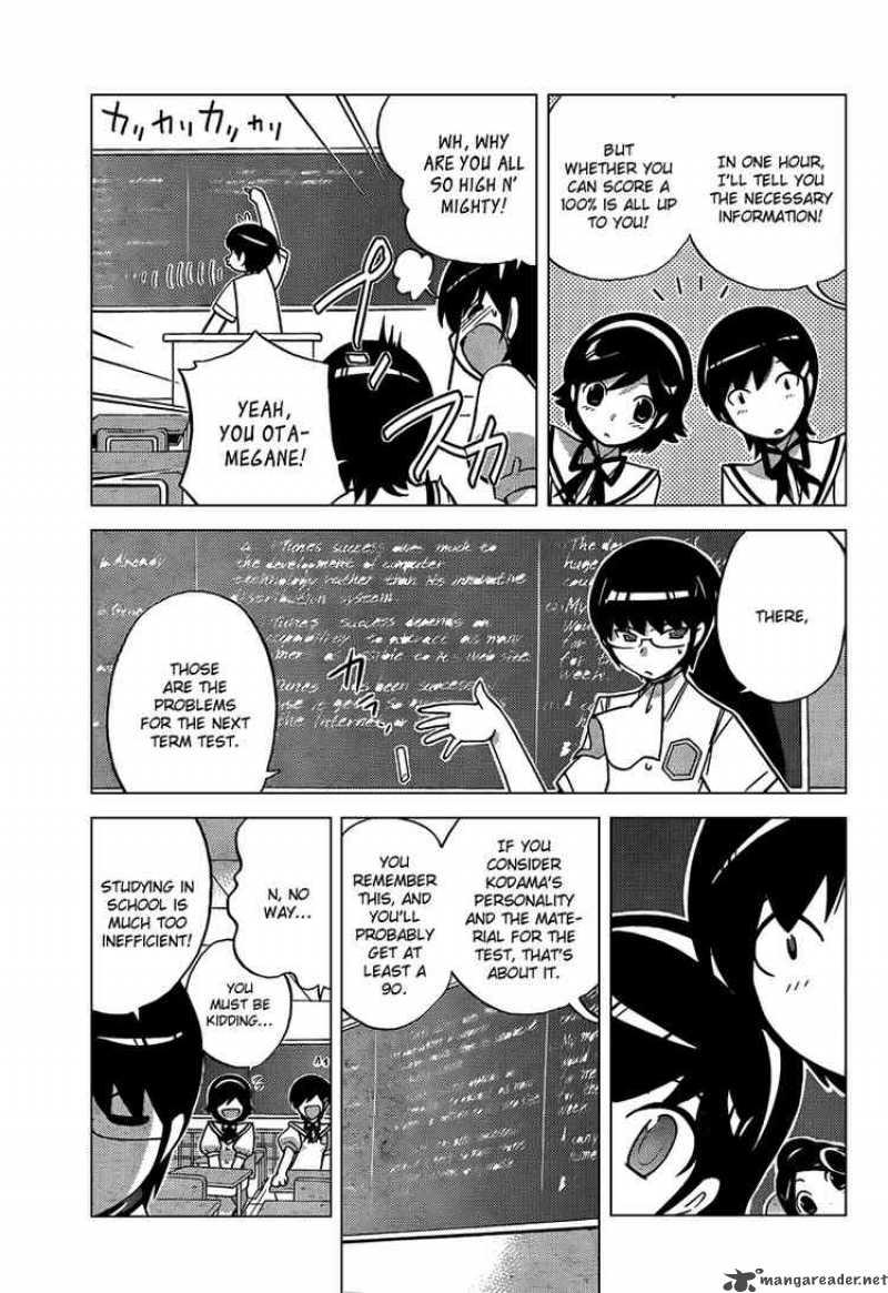 The World God Only Knows 55 5