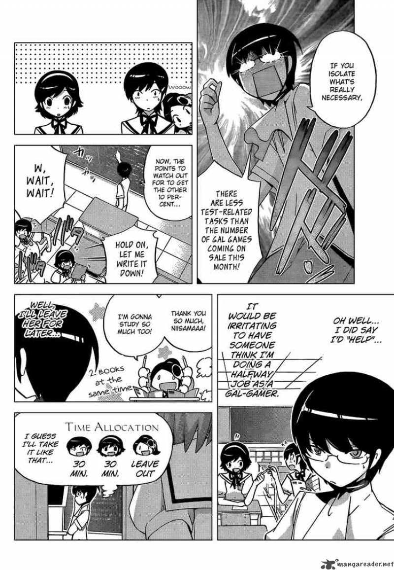 The World God Only Knows 55 6