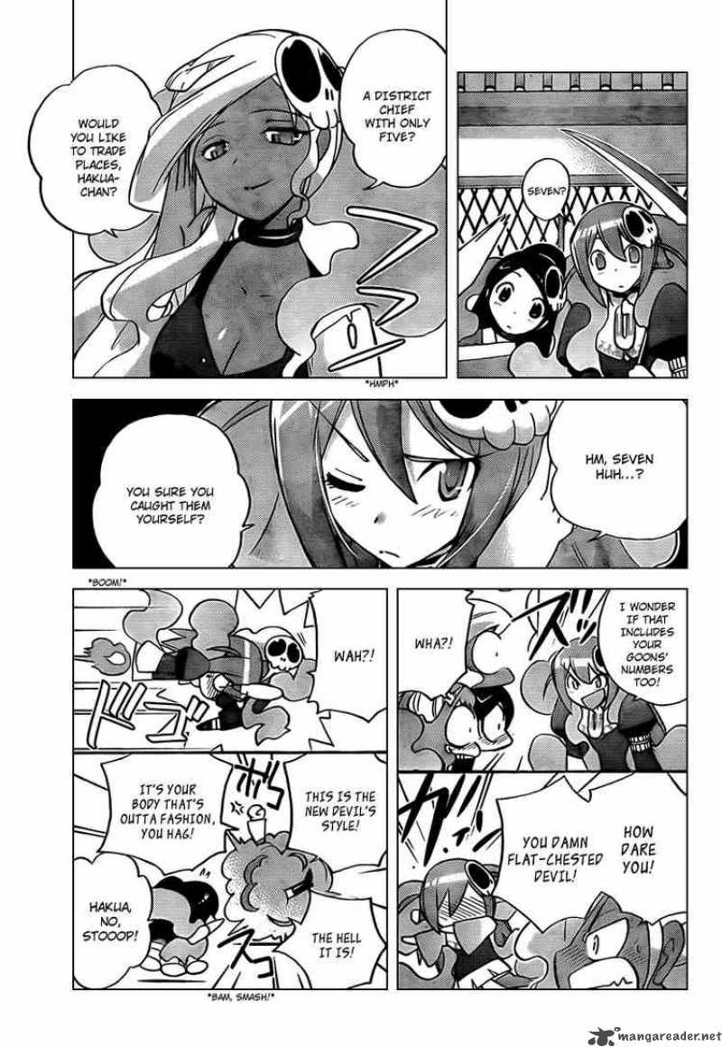 The World God Only Knows 56 10