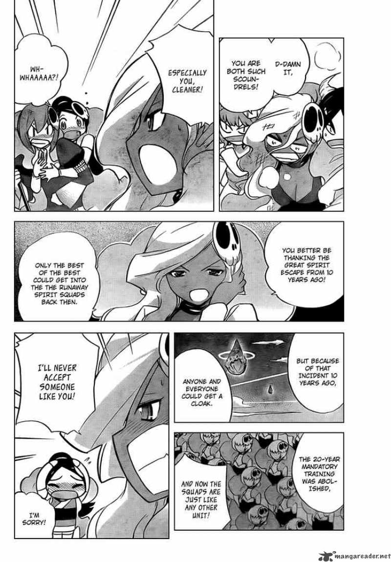 The World God Only Knows 56 11