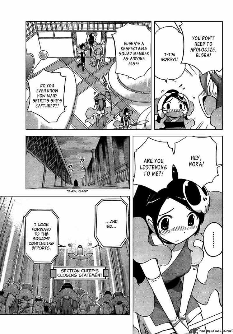 The World God Only Knows 56 12