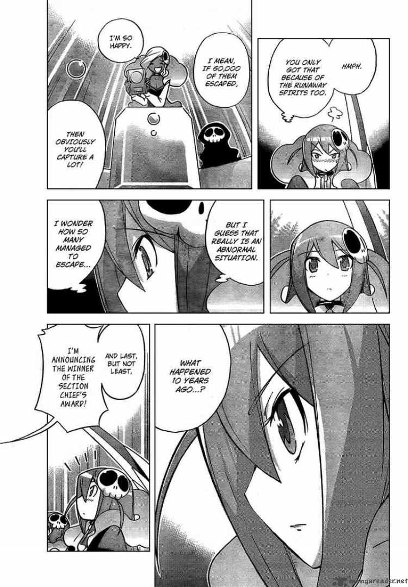 The World God Only Knows 56 14