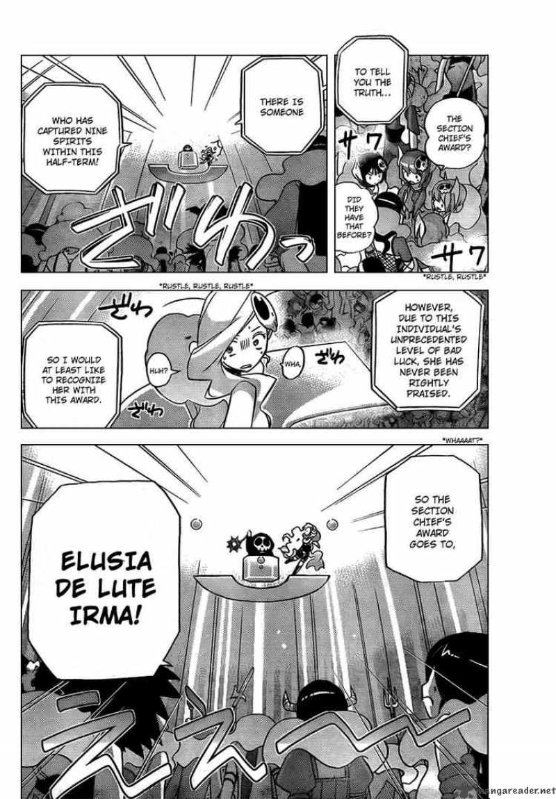 The World God Only Knows 56 15