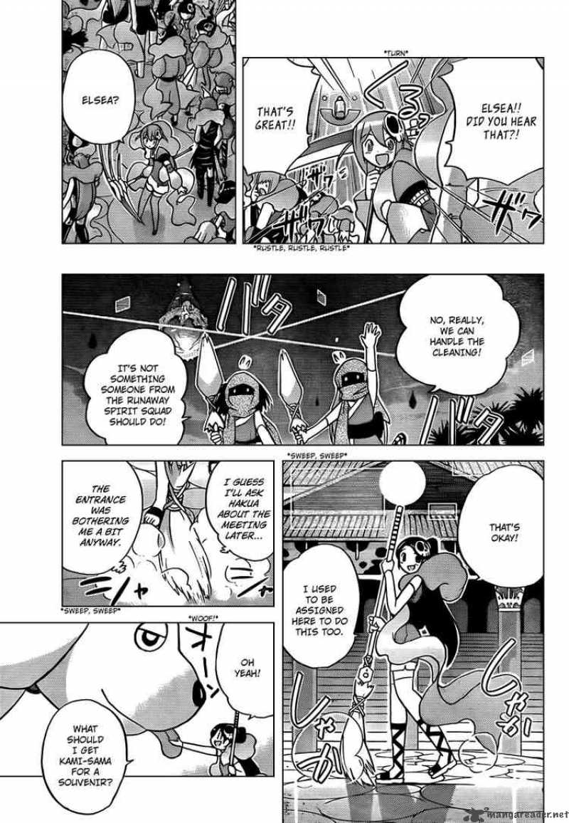 The World God Only Knows 56 16