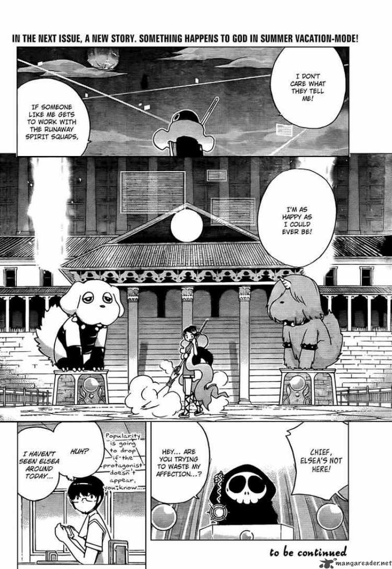 The World God Only Knows 56 17