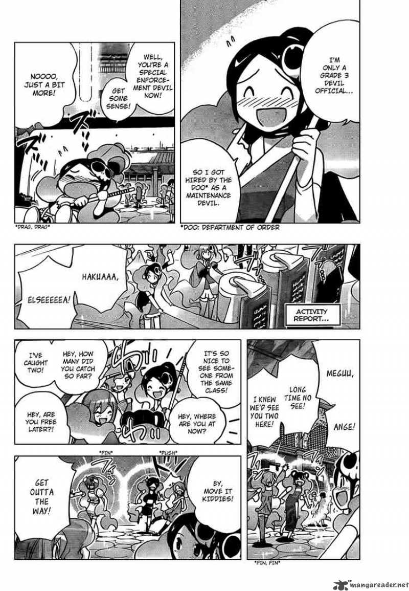 The World God Only Knows 56 3