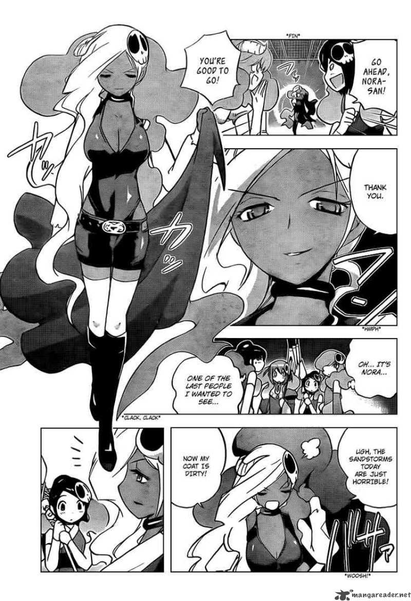 The World God Only Knows 56 4
