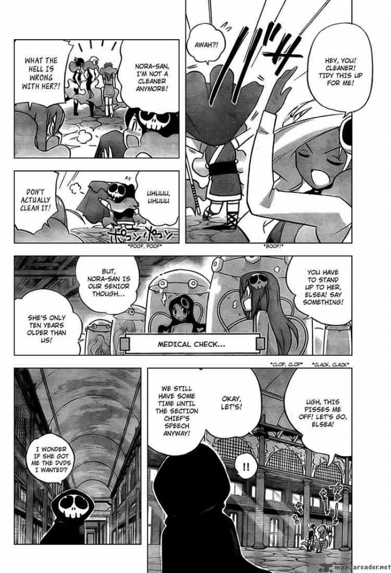 The World God Only Knows 56 5