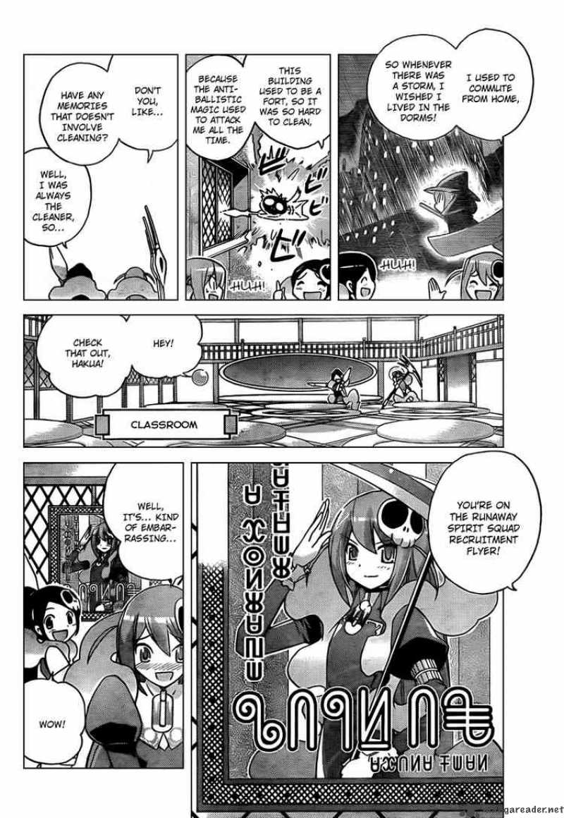 The World God Only Knows 56 7