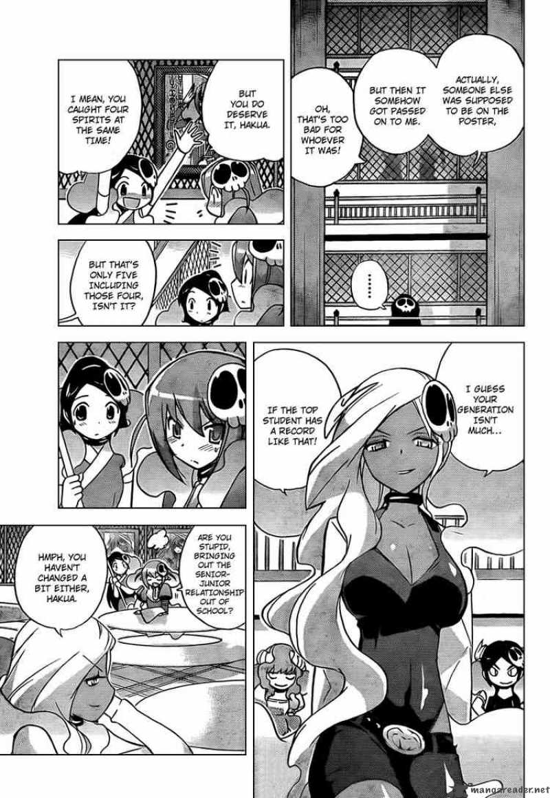 The World God Only Knows 56 8