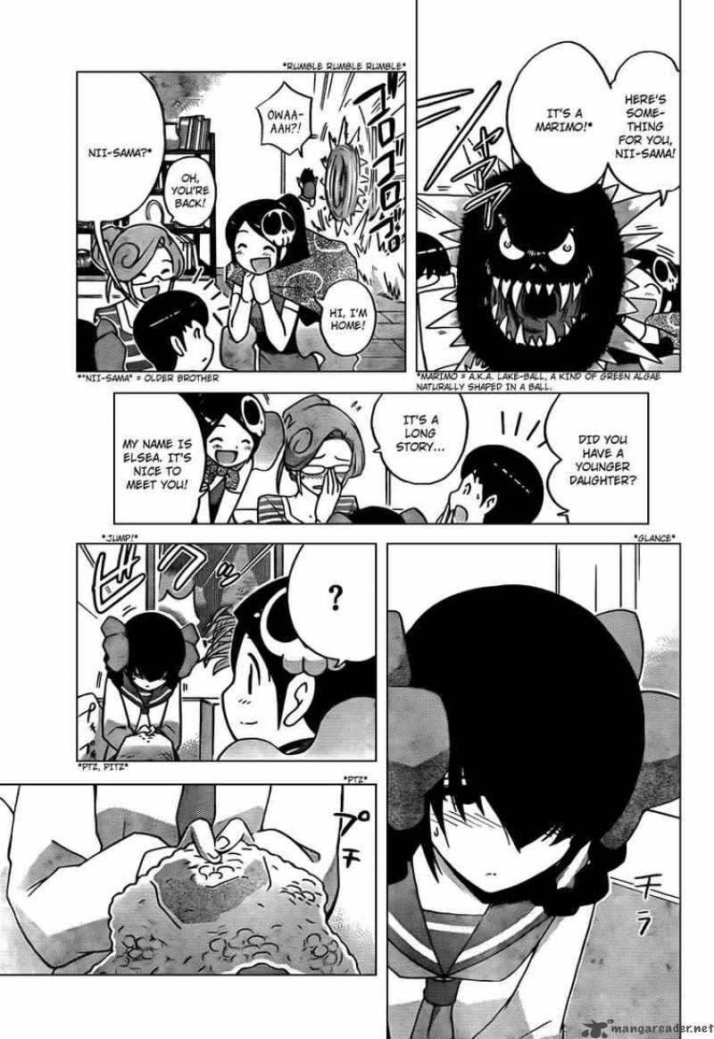 The World God Only Knows 57 11