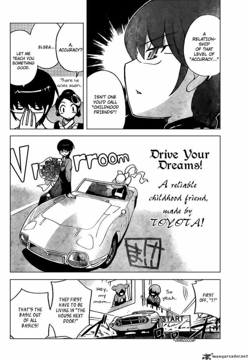 The World God Only Knows 57 14