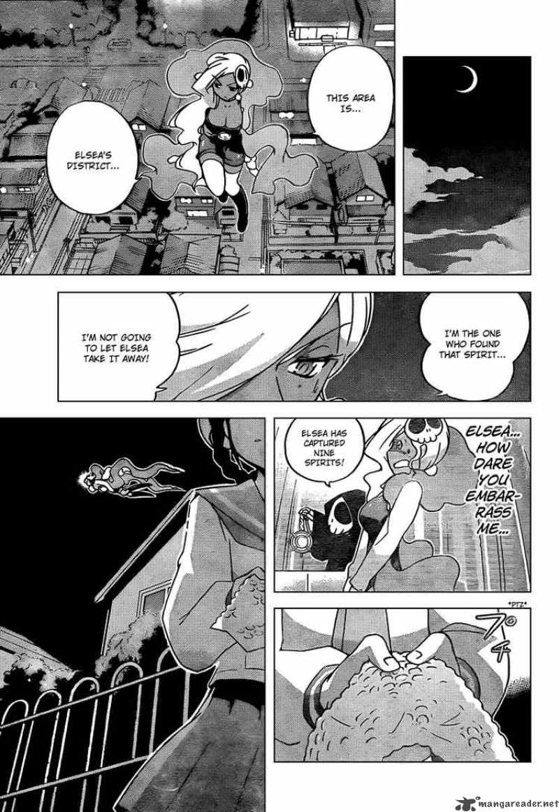 The World God Only Knows 57 17