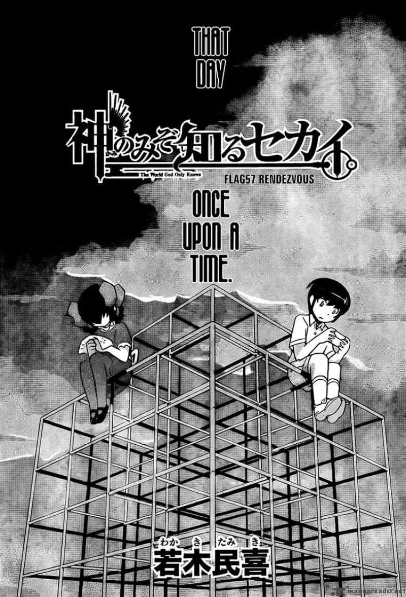 The World God Only Knows 57 2