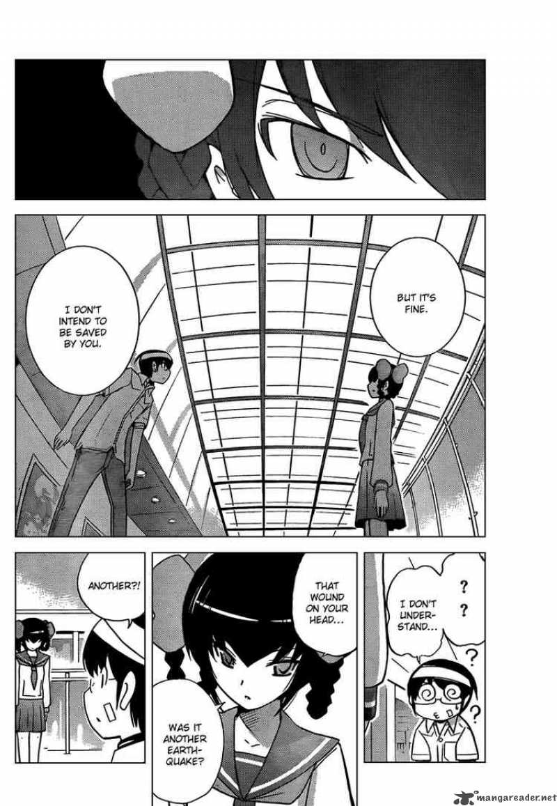 The World God Only Knows 58 14