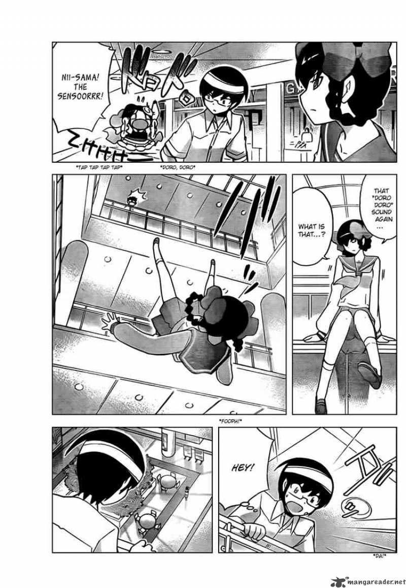 The World God Only Knows 58 15