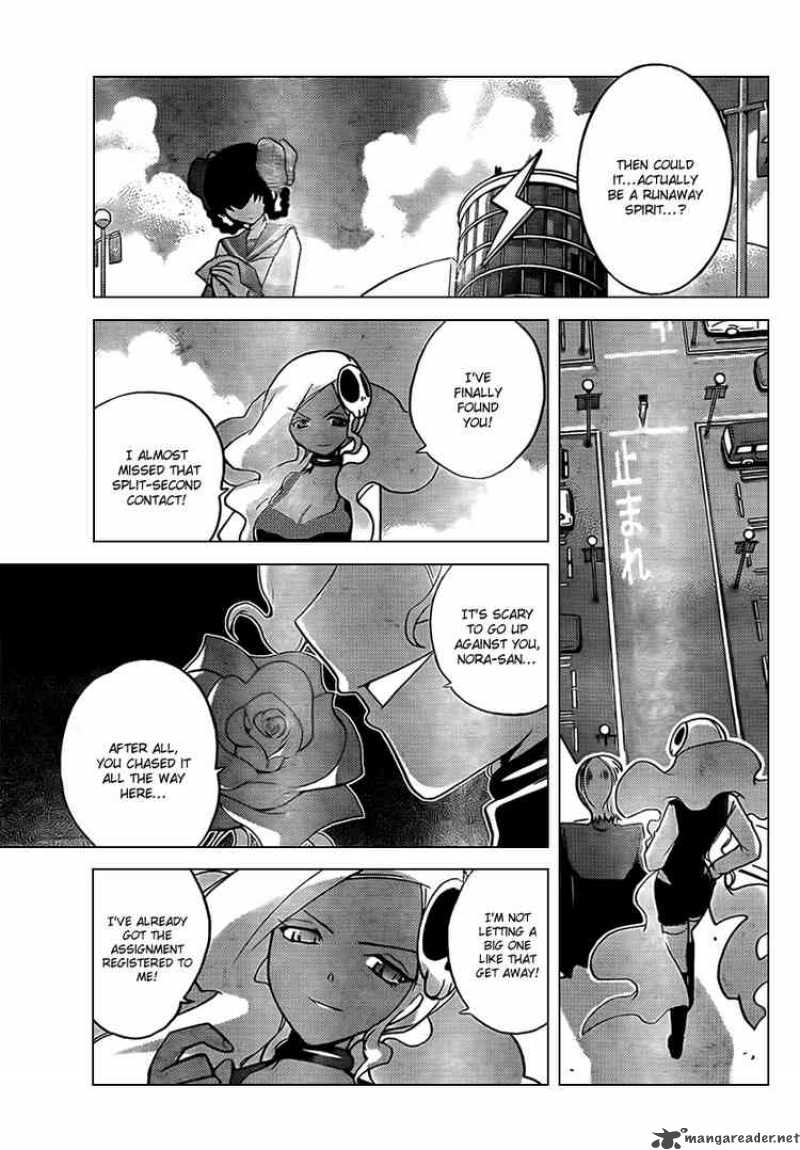The World God Only Knows 58 17