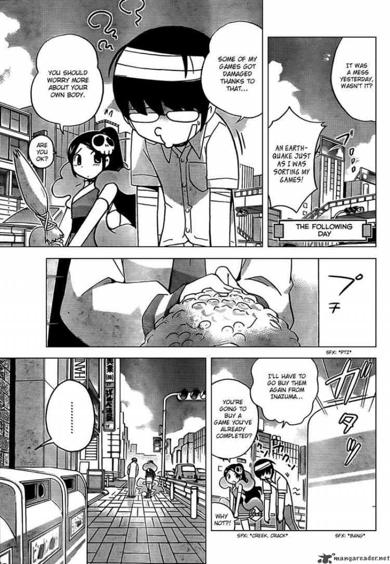 The World God Only Knows 58 5