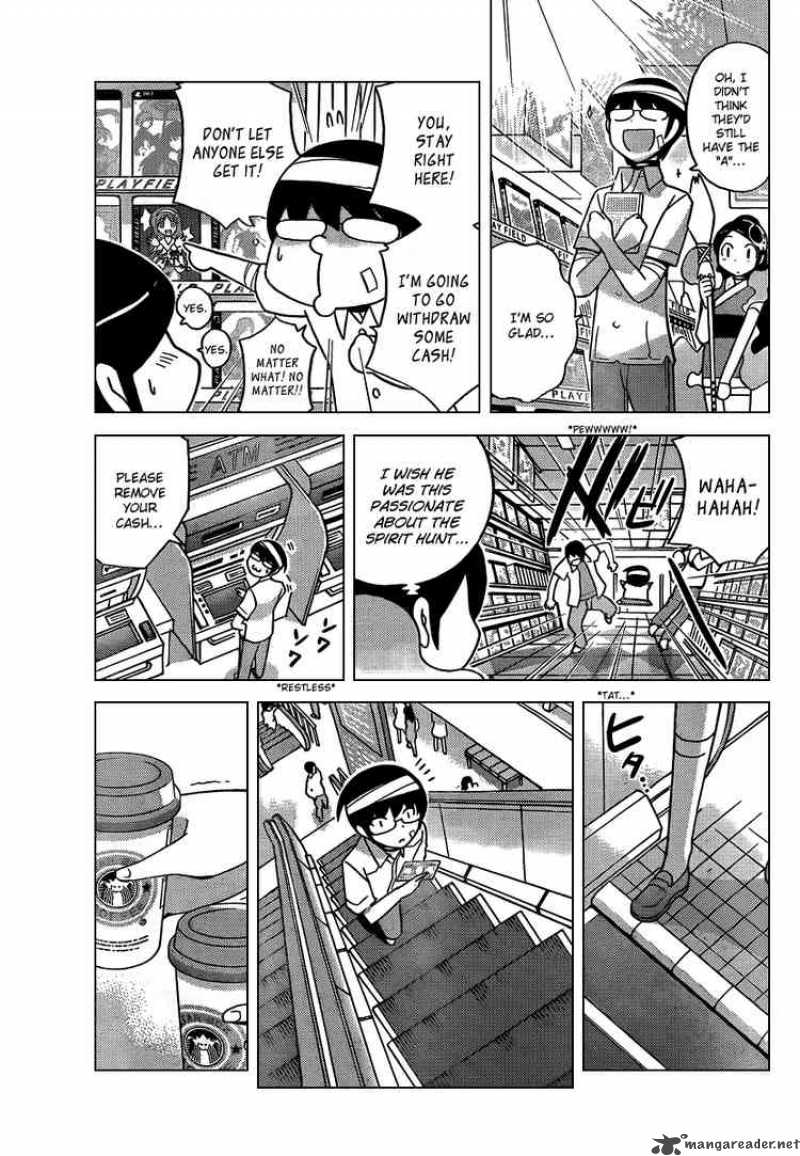 The World God Only Knows 58 9