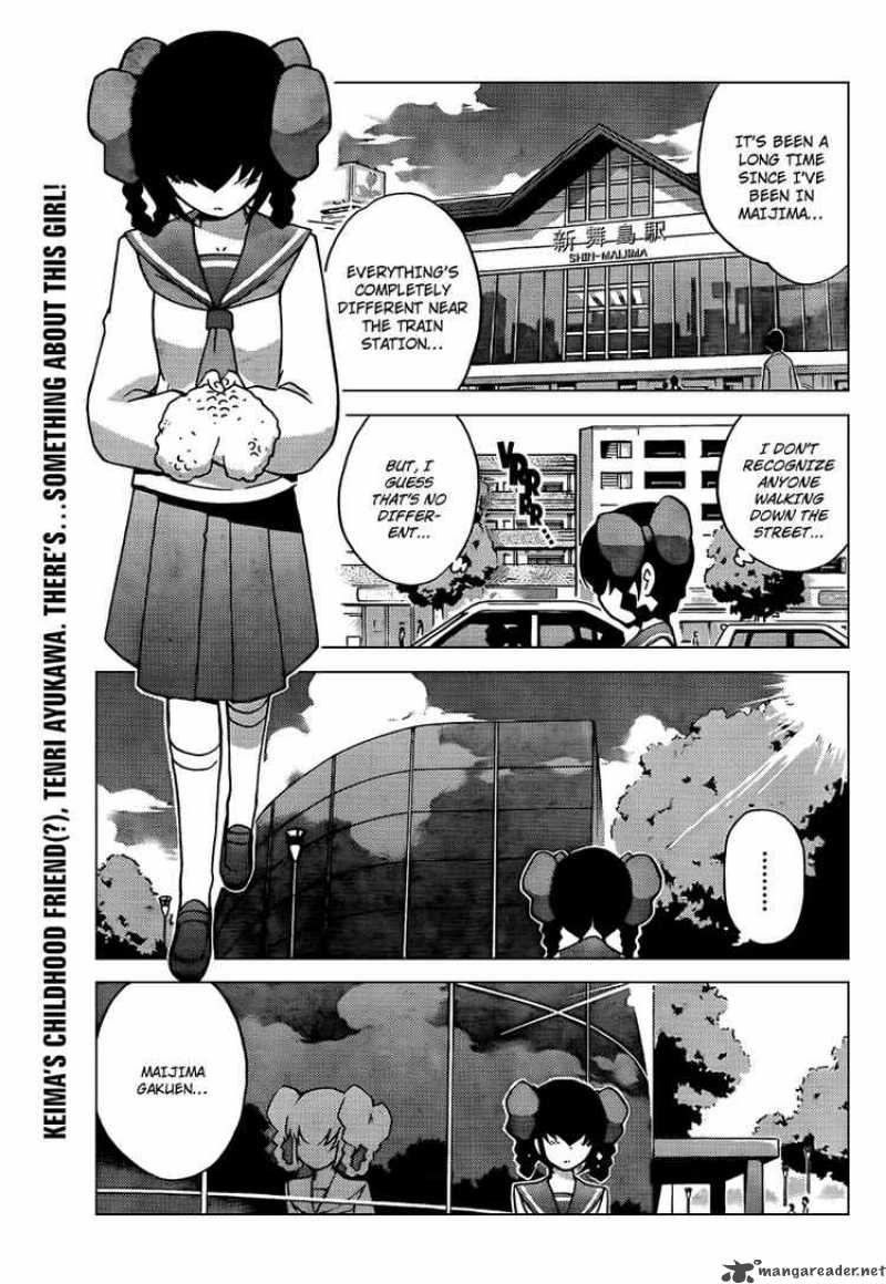 The World God Only Knows 59 1